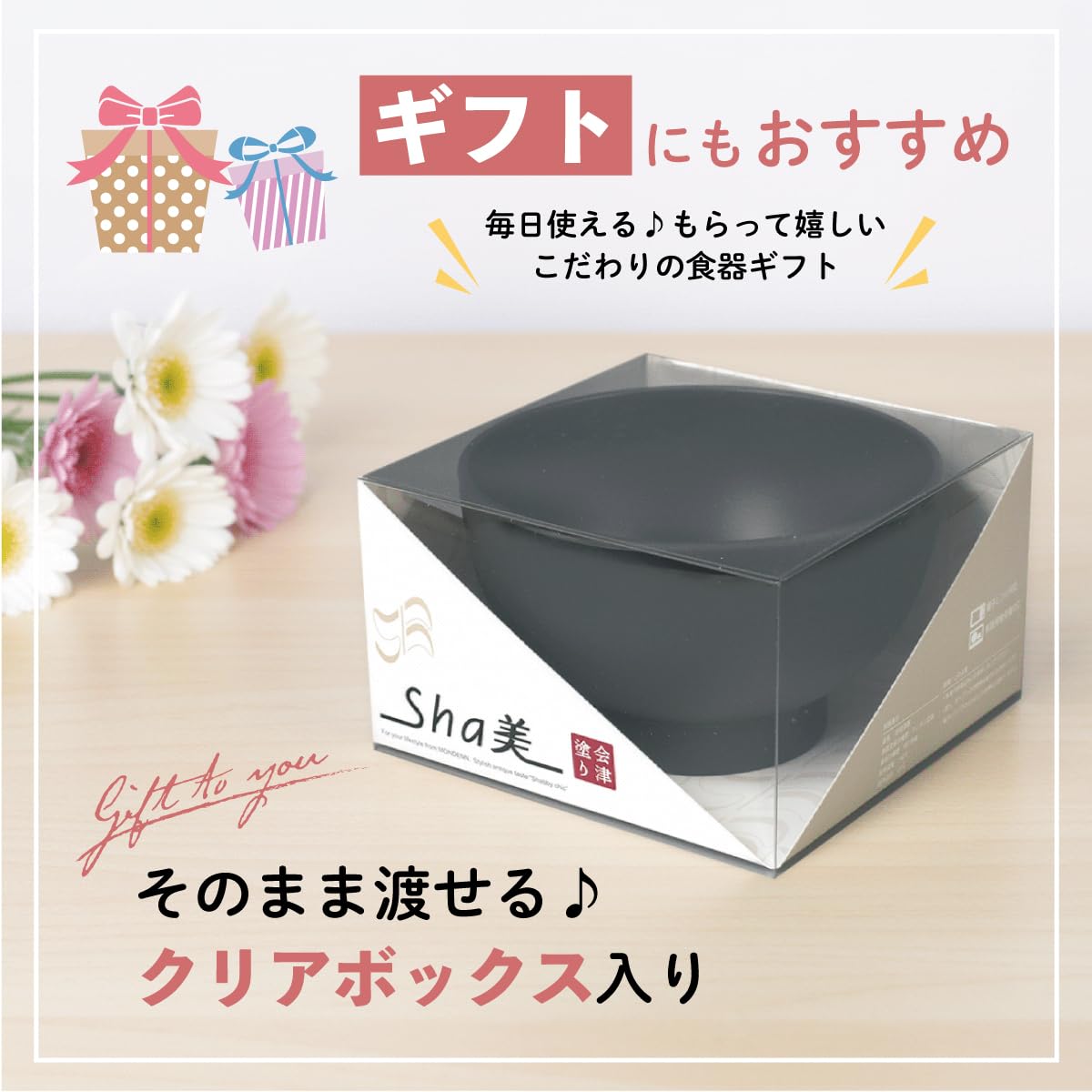 Taiwa Nordic Gray Soup Bowl, 400ml