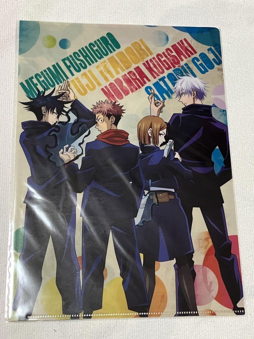 呪術廻戦　アニメ一期　ブロマイド　コンビニ　五条悟　セット 呪術廻戦_硬質カードケース(ブロマイドセット) 五条 悟 夜の遊園地 ver