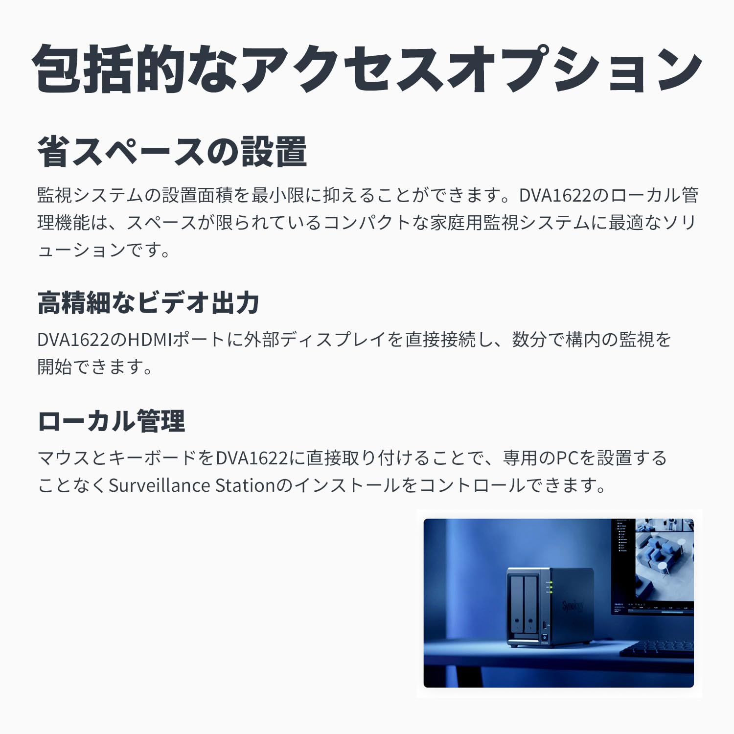 Amazon.co.jp: 【監視カメラ用NASキット 延長保証ライセンス付