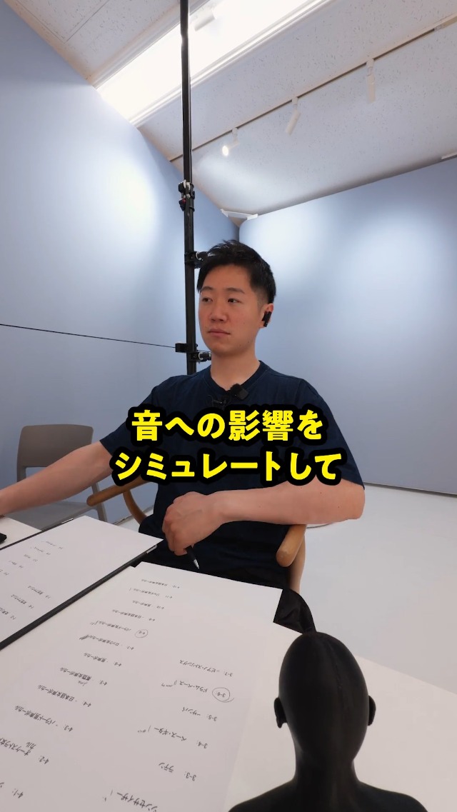 Amazon.co.jp: 【VGP2026金賞受賞】final(ファイナル) TONALITE