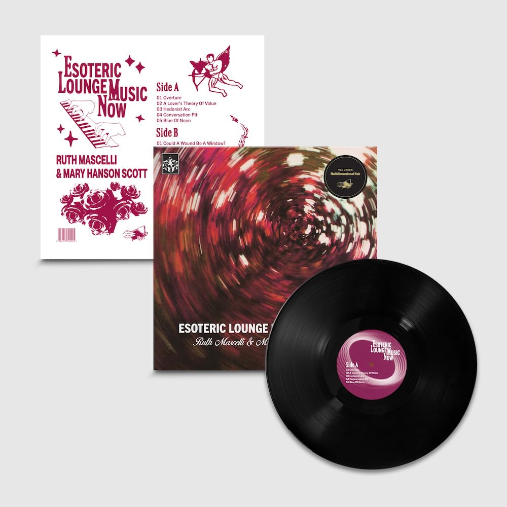 Esoteric Lounge Music Now [輸入盤LP] (DISC34)_2464 [Analog]