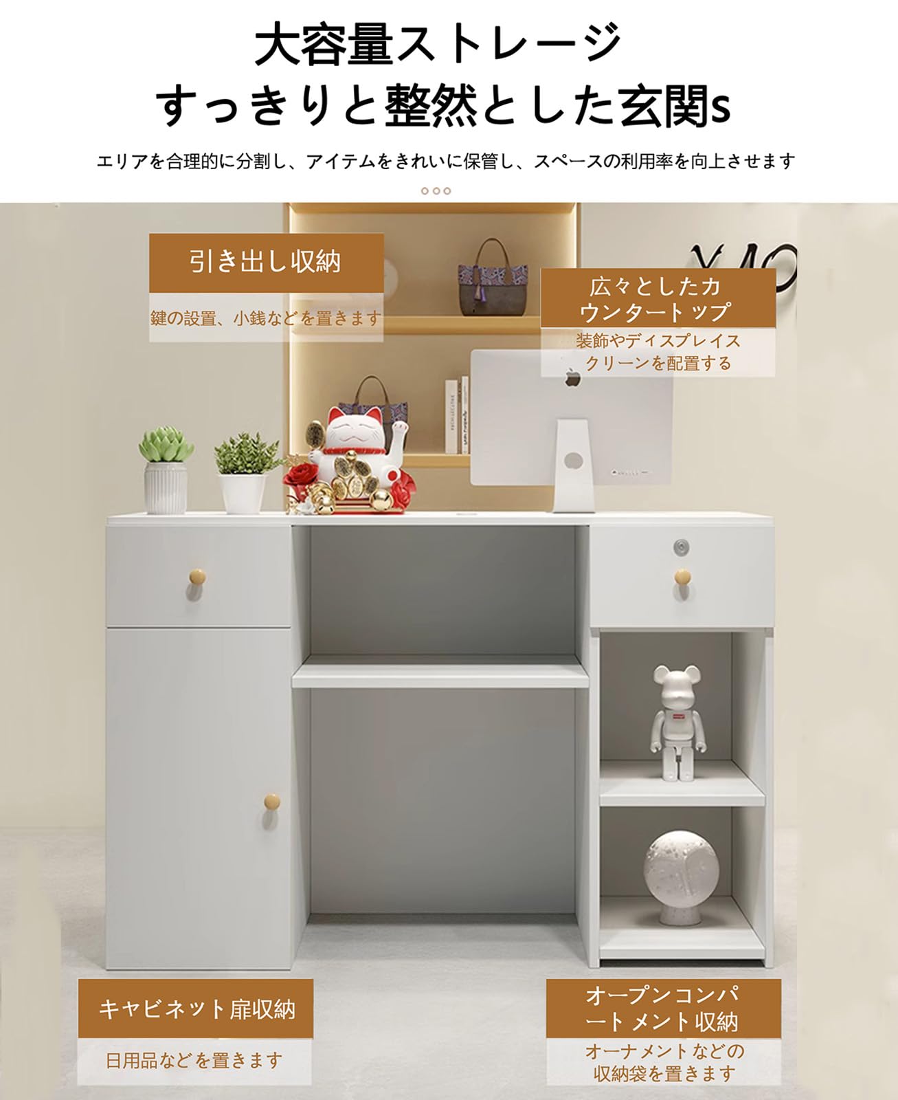 Amazon.co.jp: レジテーブル 受付カウンター インターネット有名人の 