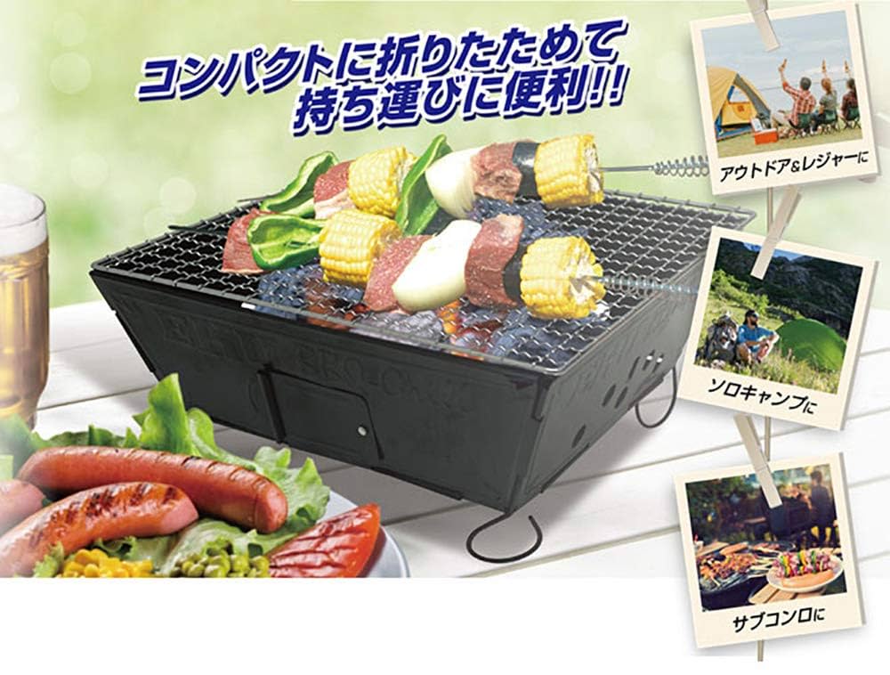 簡単バーベキュー Amazon | ハック 組立て式 お手軽BBQコンロ HAC2099 | ハック
