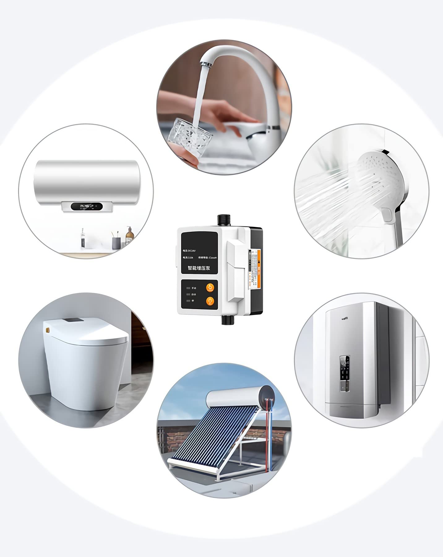 Amazon.co.jp: 給湯 給水加圧ポンプ 全自動ブースターポンプ