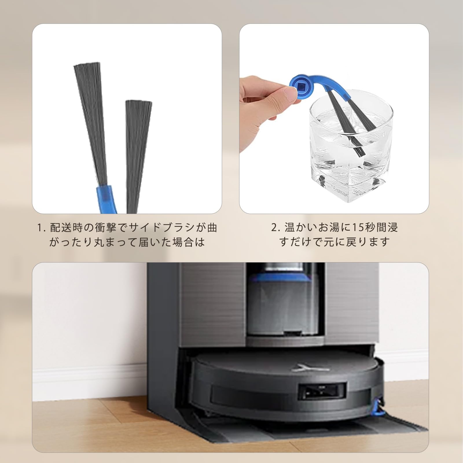 Amazon.co.jp: ECOVACS (エコバックス) 消耗品 13枚入り DEEBOT X11