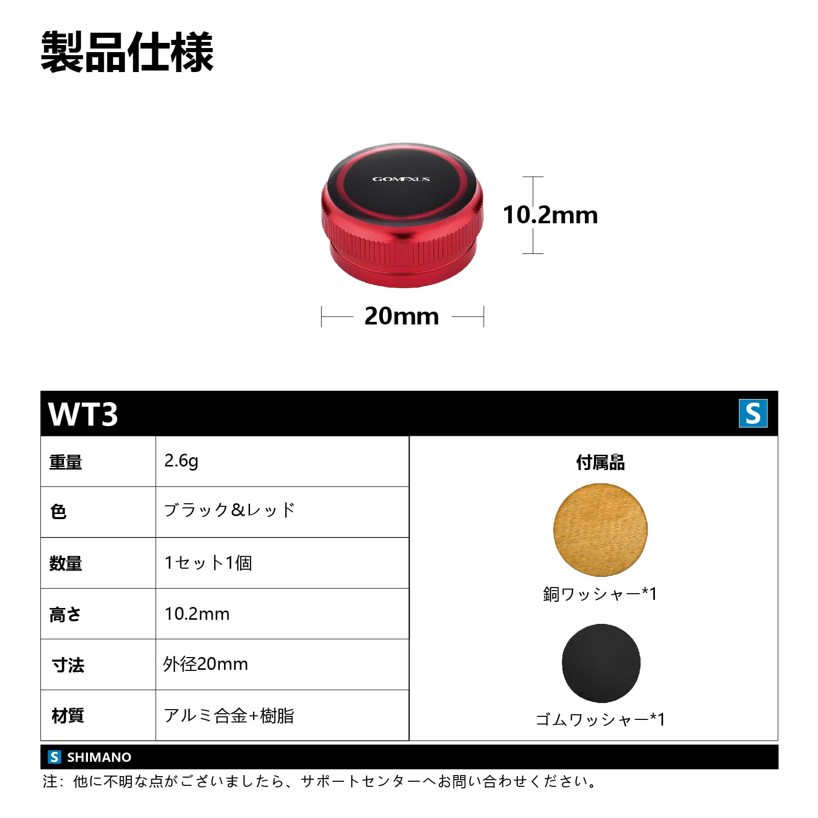ハンドメイドノブ　タイプJ3　ブラック　2個1セット ハンドメイドノブ タイプJ3 ブラック 2個1セット