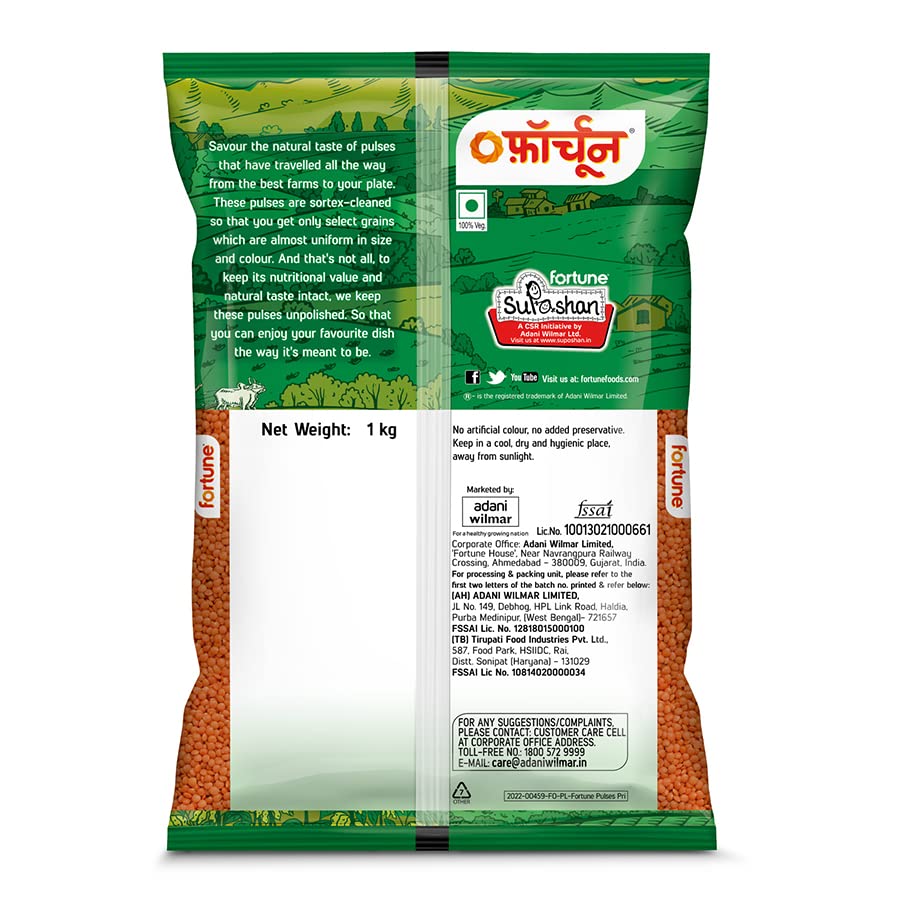 Image of Fortune Masoor Malka (Desi), 1 kg, Unpolished and Sortex cleaned