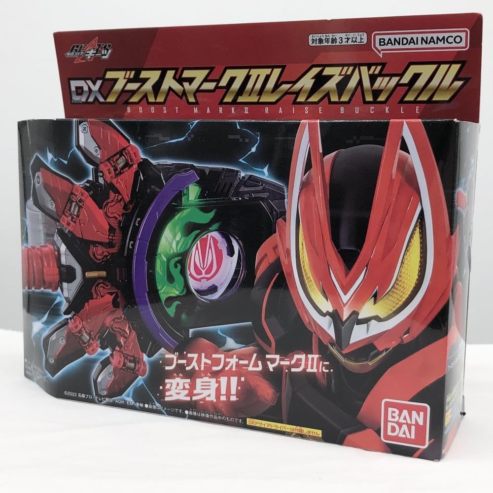 黒柿 御所車 蒔絵 絵巻物 香合 浜高恒悦 御所車蒔絵硯箱 文化遺産