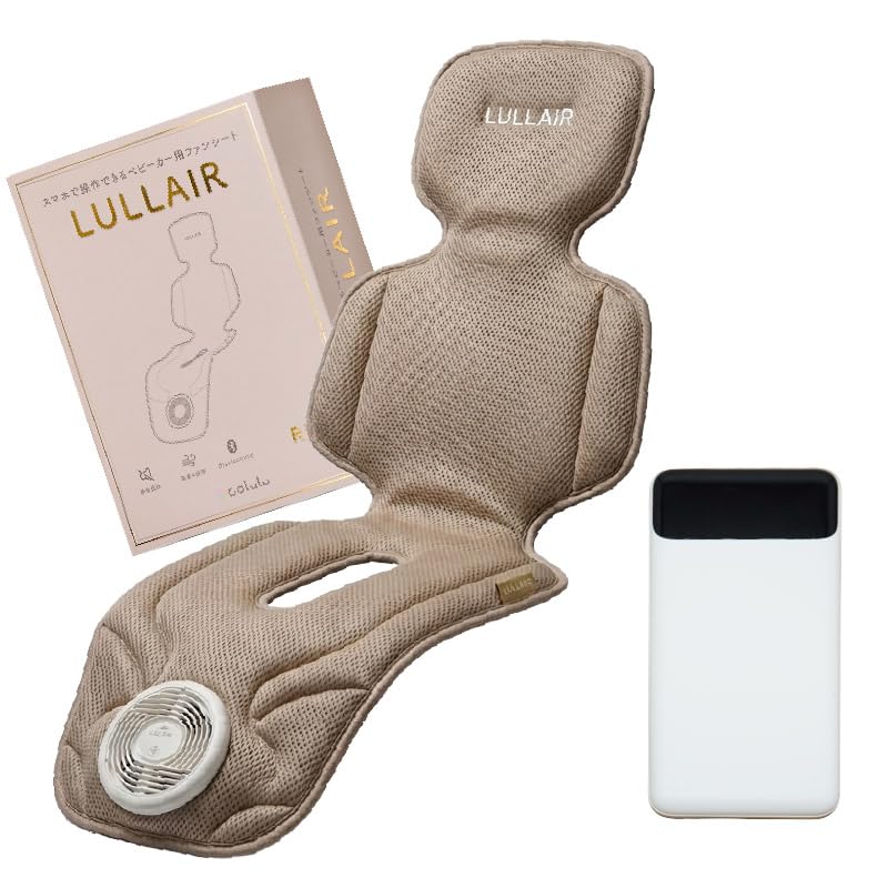 Amazon.co.jp: 【colulu】 ラルエア ベビーカー ファンシート 赤ちゃん