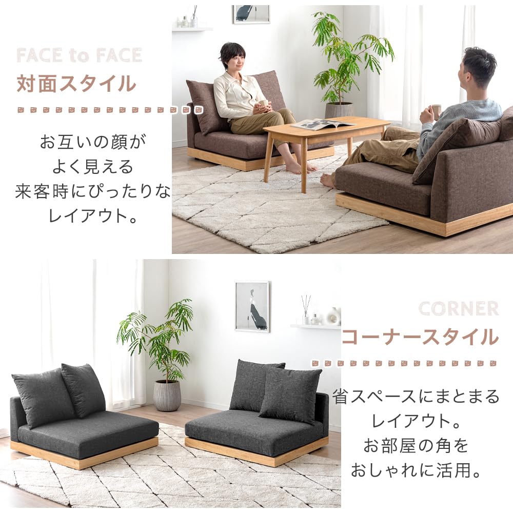Amazon｜タンスのゲン ソファー 2人掛け 幅180cm【引っかきに強い