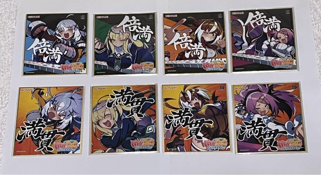 麻雀ファイトガール　色紙　未開封 麻雀ファイトガール 満貫ミニ色紙 2種 セット - メルカリ