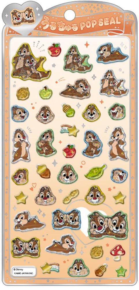 Amazon.co.jp: クラックス CRUX うるちゅる ポップシール ディズニー