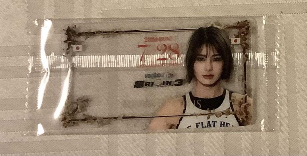 Amazon.co.jp: 超RIZINクリアカード ケイトロータス : おもちゃ