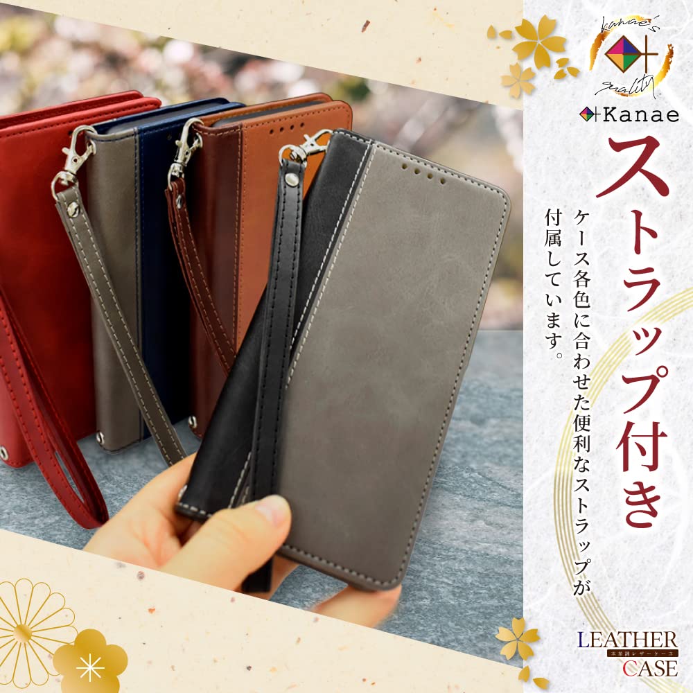 Amazon.co.jp: 叶kanae カナエ Xperia 5 v SO-53D SOG12 XQ-DE44