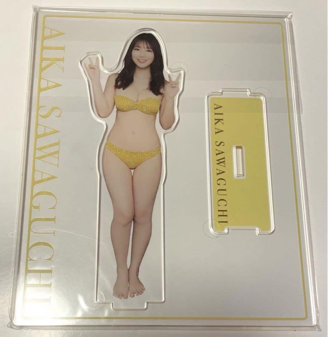 Amazon.co.jp: 沢口愛華 アクリルスタンド グラビア : おもちゃ 