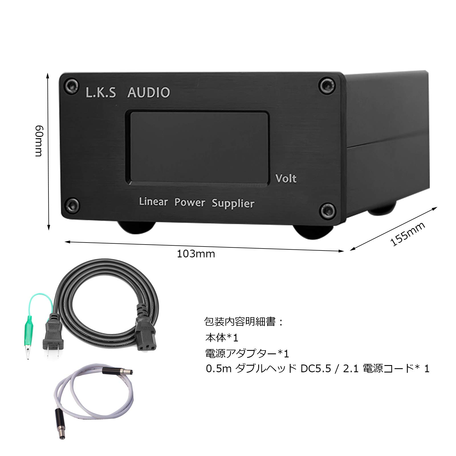 Amazon.co.jp: 低ノイズ リニア電源 5V デュアル出力(USB 5VとDC5.5 