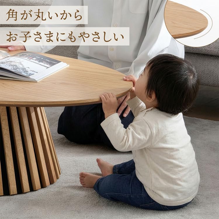 Amazon.co.jp: LOWYA ロウヤ ローテーブル リビングテーブル 幅120cm