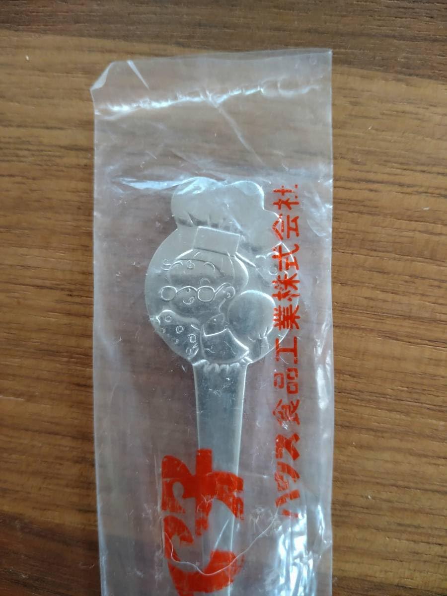激レア ハウス食品1978みぞれっ子HAPPYおばさん スプーン昭和