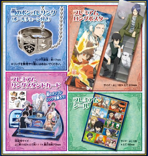 Amazon.co.jp: 家庭教師ヒットマンREBORN ! DS フェイトオブヒートIII