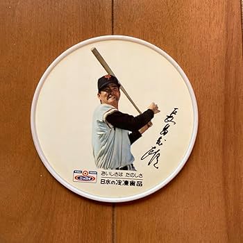 長嶋茂雄　グッズ 長嶋茂雄終身名誉監督の追悼グッズを発売 | 読売ジャイアンツ