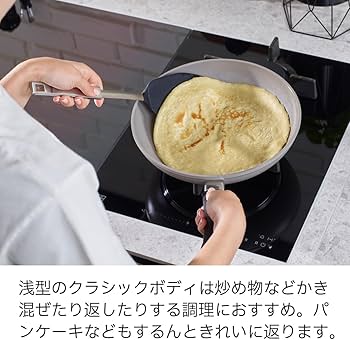 Amazon｜フィスラー (Fissler) フライパン 28cm セラタル クラシック