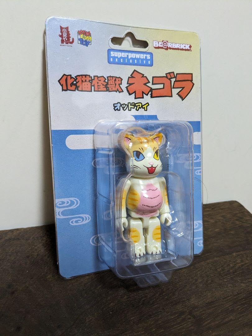 Amazon.co.jp: レア品メディコムトイ NY@RBRICK 化猫怪獣ネゴラ ベア 
