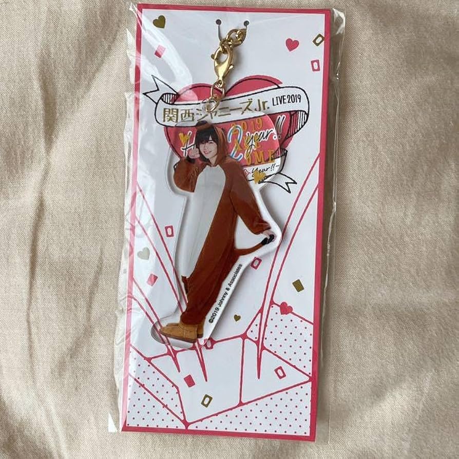 なにわ男子 - 長尾謙杜　アクキー　アクスタ　あけおめ　2019 Amazon.co.jp: なにわ男子 長尾謙杜 アクリルキーホルダー