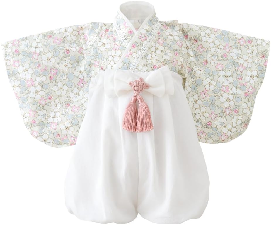 Amazon.co.jp: Regalo Baby Hakama, 2 Pieces, 27.6 - 35.4