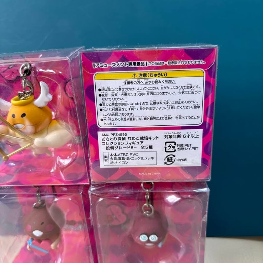 楽天市場】おさわり探偵 なめこ栽培キット Deluxeの通販