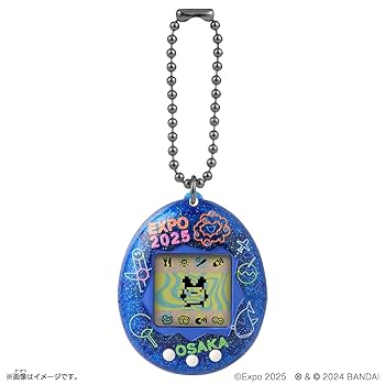 EXILE コラボ TAMAGOTCHI + COLOR 2008 参考価格】エグモっち ホワイト EXILE コラボ たまごっち プラス