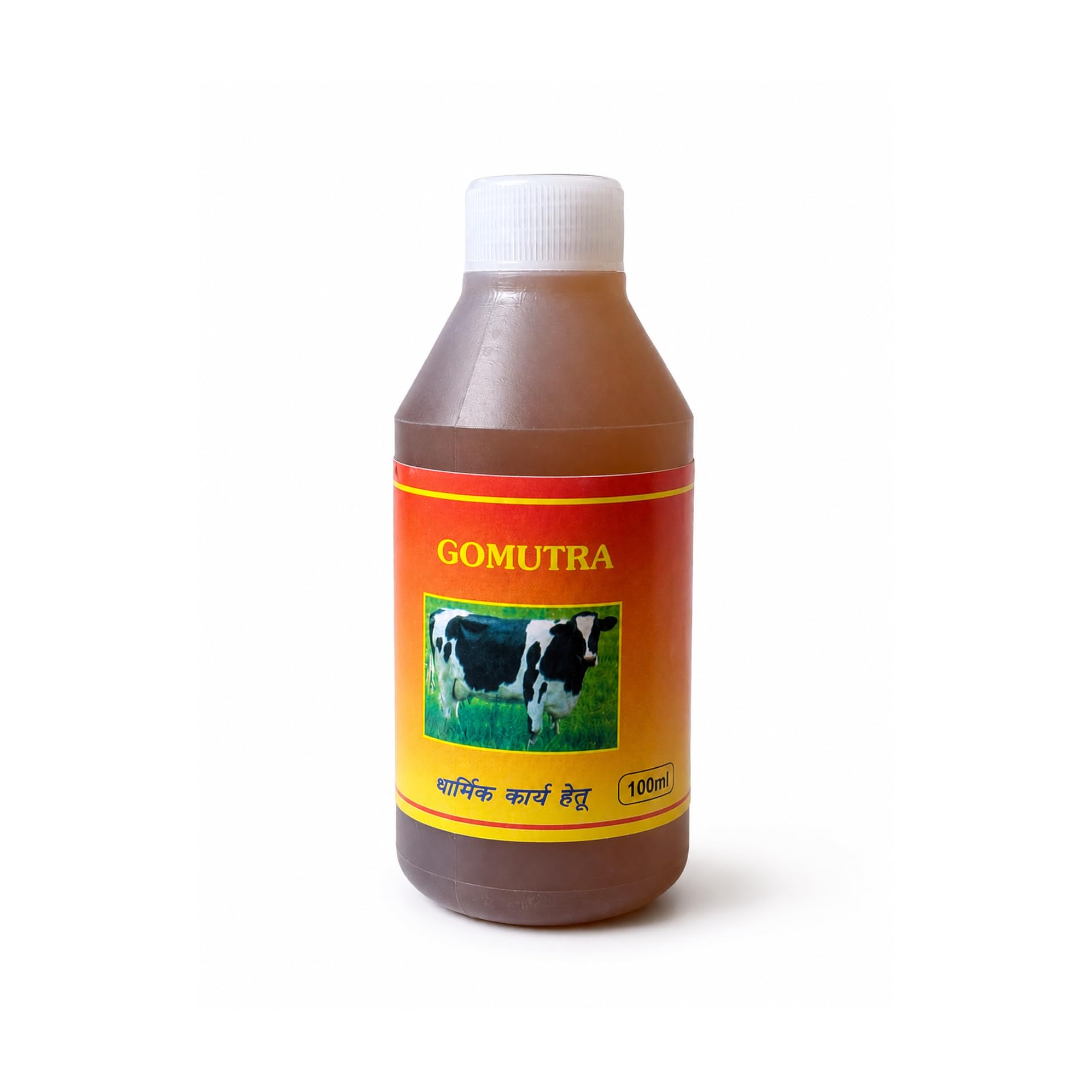 C&S Homestore Brown Gomutra Cow Urine For Religious Pooja Rituals 100Ml Spiritual Purification Liquid For Hindu Temple Mandir Hawan Ceremonies Traditional Devotional Use Sacred Ritual Product