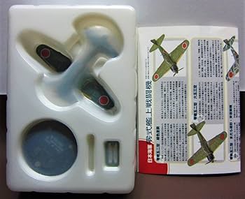 【７個セット】ワールドウイングミュージアム3 日本海軍零式艦上戦闘戦　タカラ 7個セット】ワールドウイングミュージアム3 日本海軍零式艦上