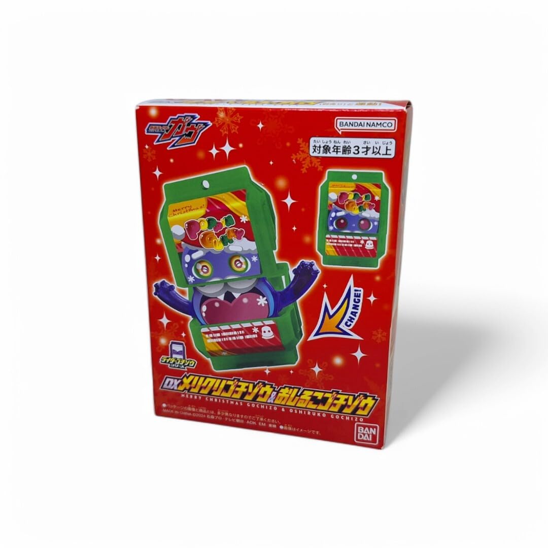 DXメリクリゴチゾウ＆おしるこゴチゾウ　　 2個セット Amazon.co.jp: DXメリクリゴチゾウ ＆ おしるこゴチゾウ かめん