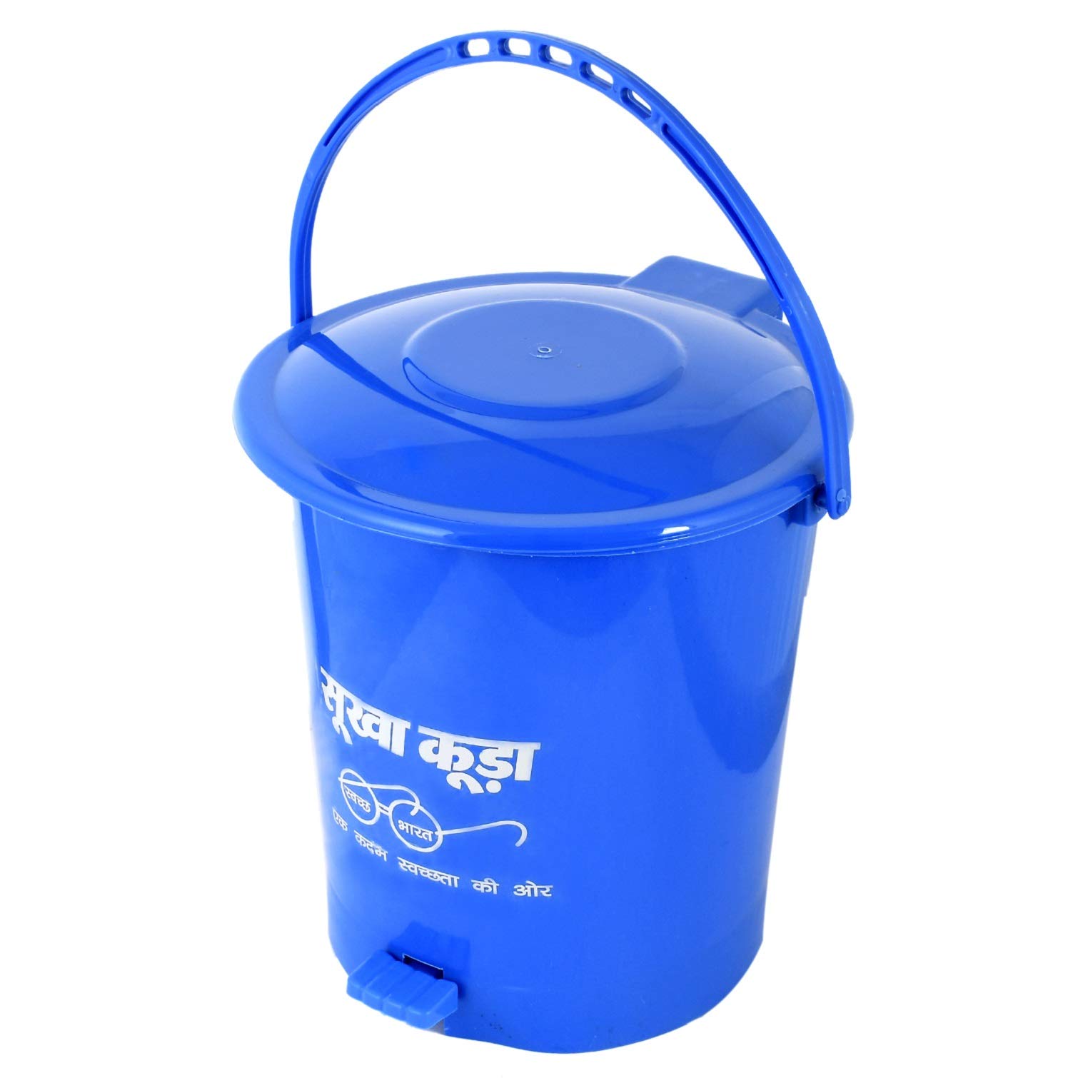 Buy Kuber Industries Swach Bharat Plastic Dustbin Garbage Bin with