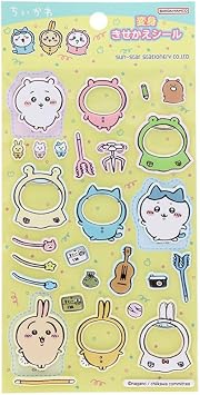 Sun-Star Stationery 2711645A Chihua Goods, Yellow