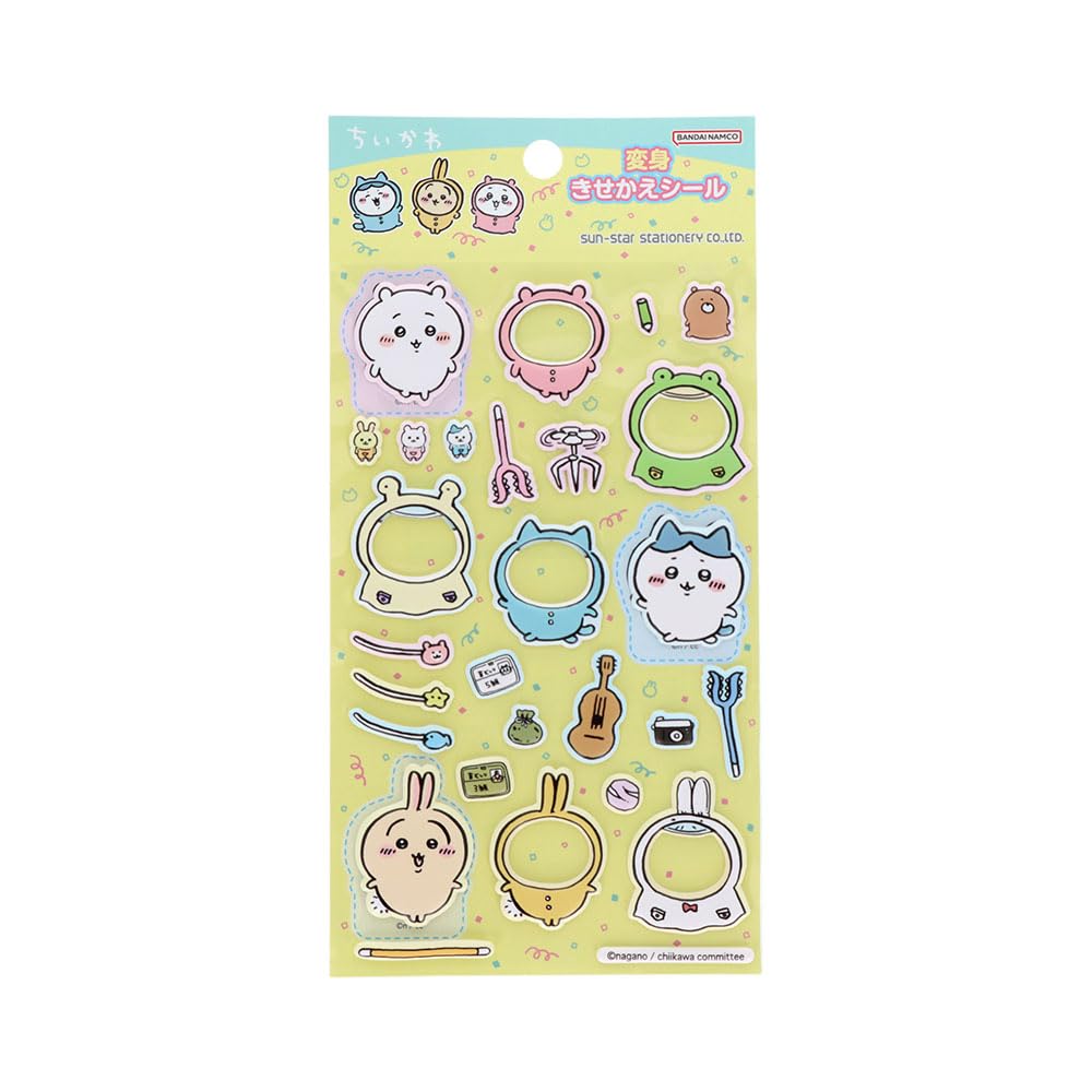 Amazon.co.jp: サンスター文具(Sun-Star Stationery) ちいかわ グッズ