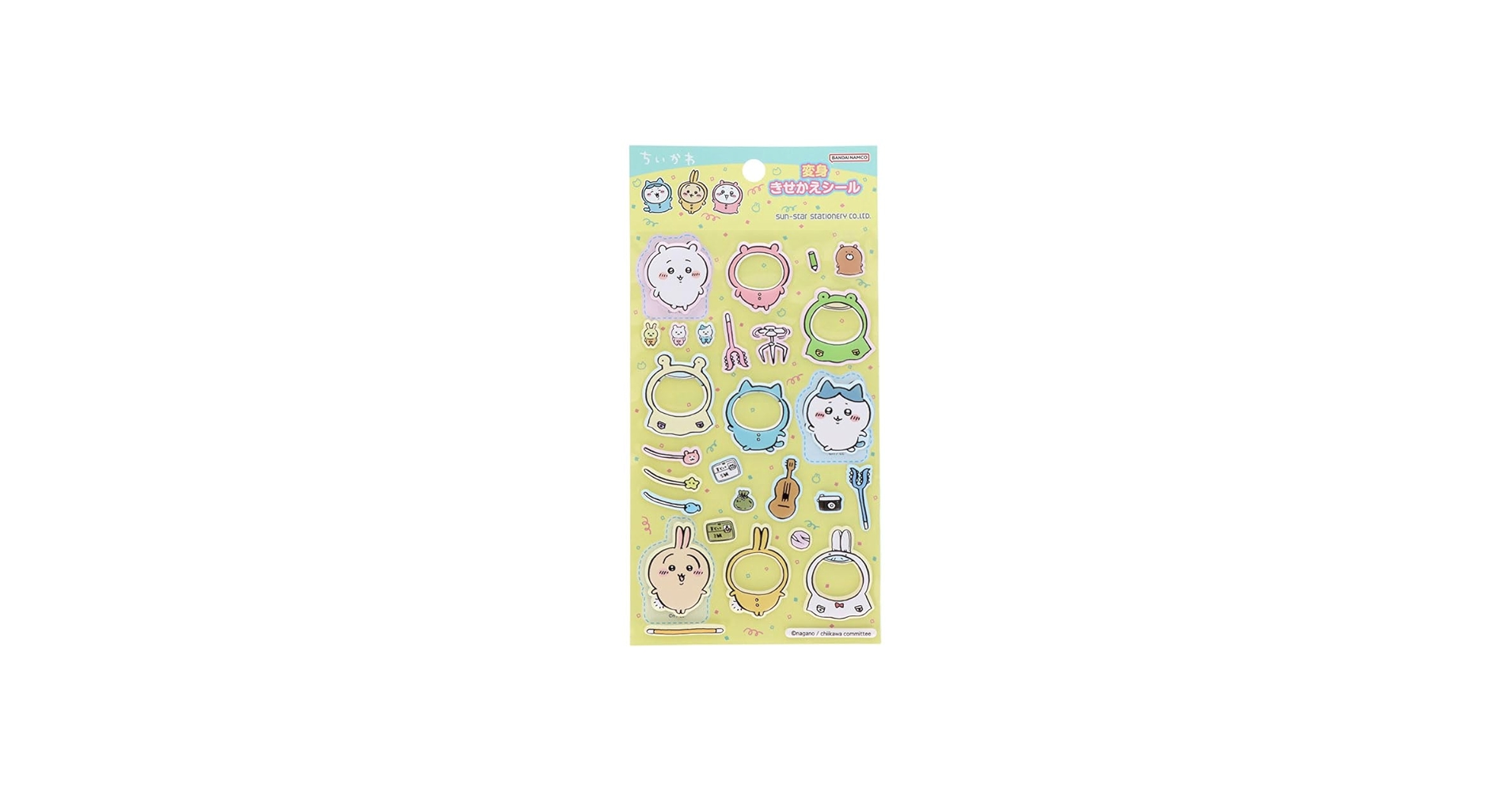 Amazon.co.jp: サンスター文具(Sun-Star Stationery) ちいかわ