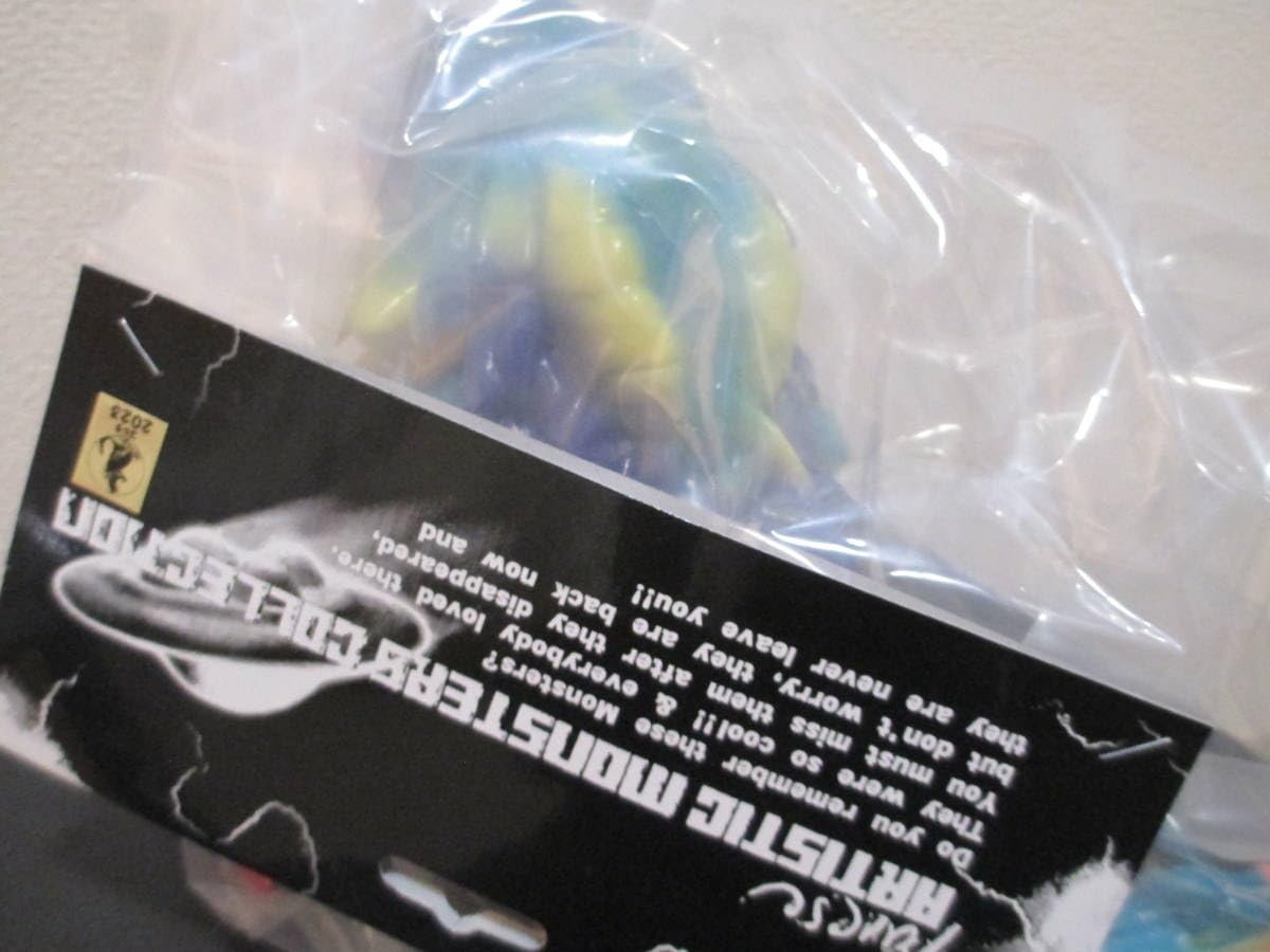 Amazon.co.jp: CCP ヘドラ 上陸期 AJカラー＋ AMC ART JUNKIE