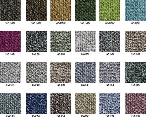 Amazon｜東リ タイルカーペット GA-100 100S 4枚セット (GA139