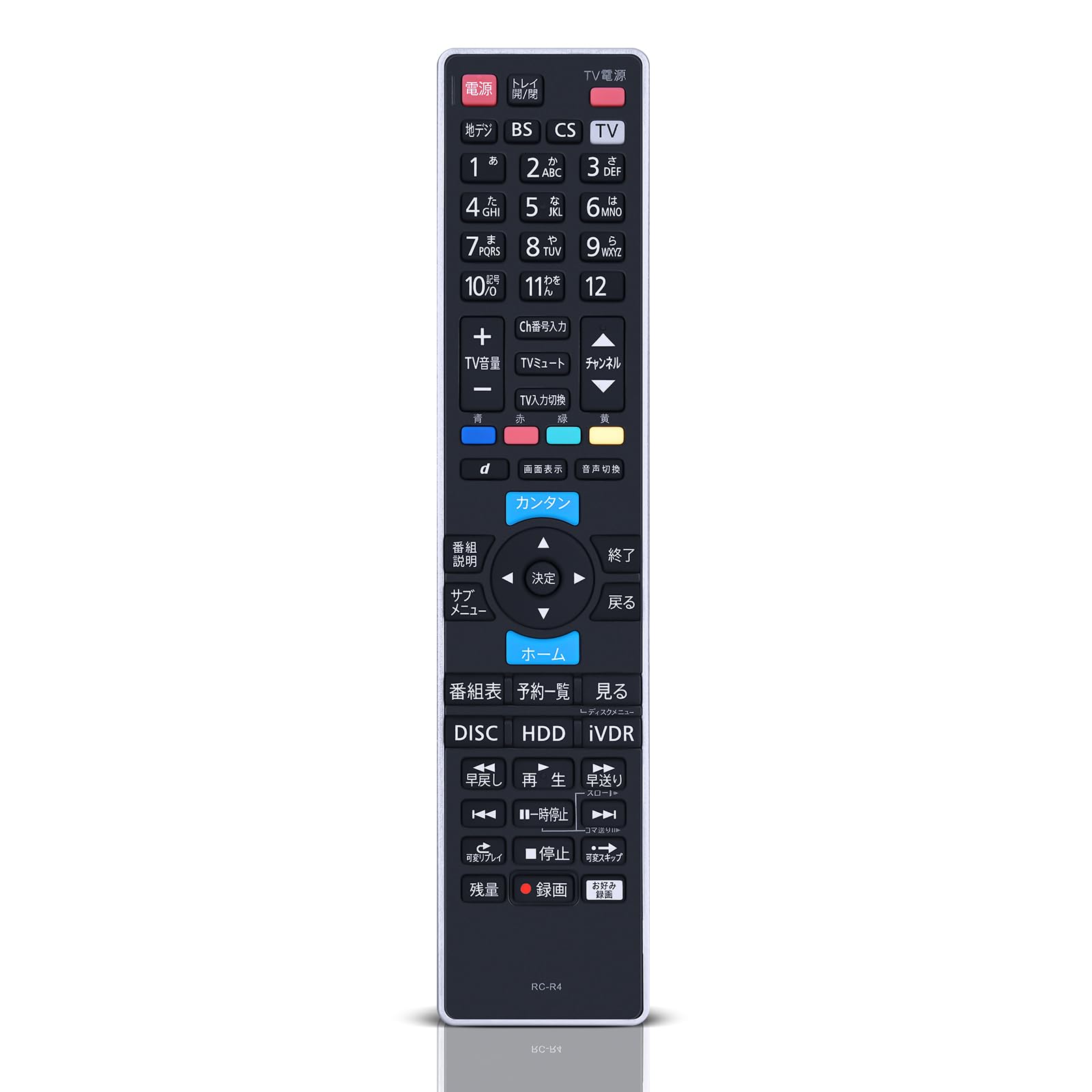 maxell BIV-WS1000 500用純正リモコンRC-R4 Amazon | レコーダーリモコン RC-R4 for maxell iVBLUE レコーダー