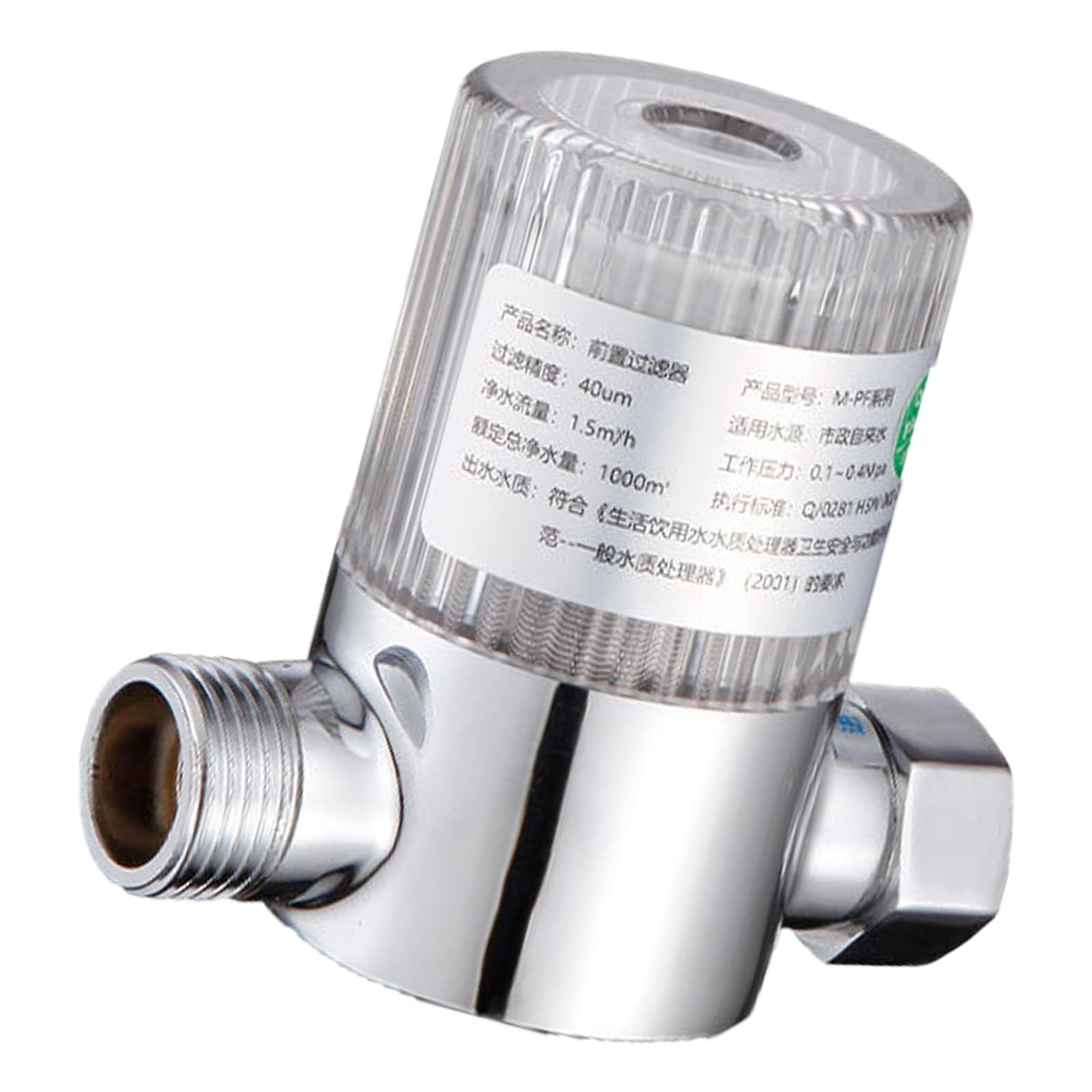 Kalttoy B Efficiency Water Filter With Multiple Layer Filtration Small Pre Filter Pre For Household Multifunctional