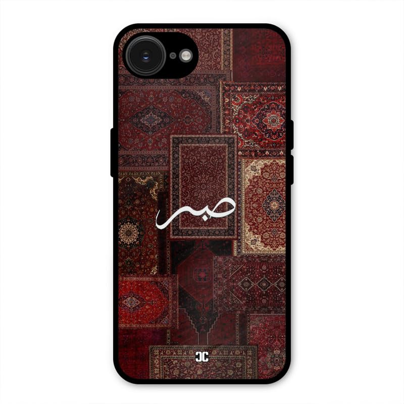 Image of PrintShield Sabr Back Cover for iPhone 16e, Shockproof Printed Phone Case with Soft TPU Sides & Anti-Slip Grip