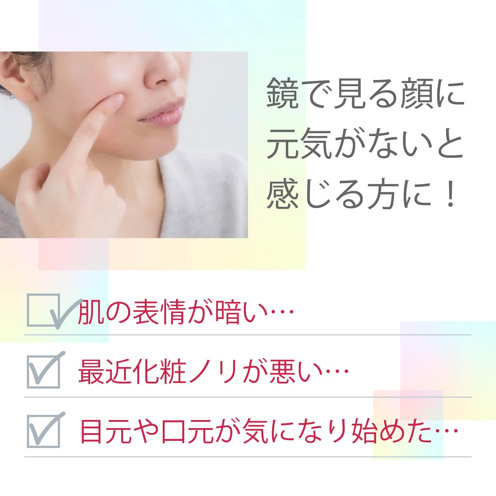 Amazon.co.jp: Natural Cosmetics Laboratory Human Stem Cell Culture