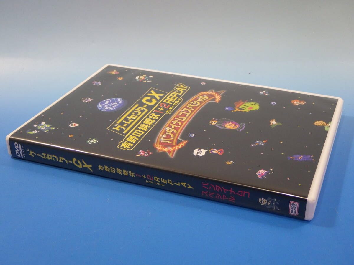 Amazon.co.jp: DVDソフトのみ ゲームセンターCX 有野の挑戦状 1＋2