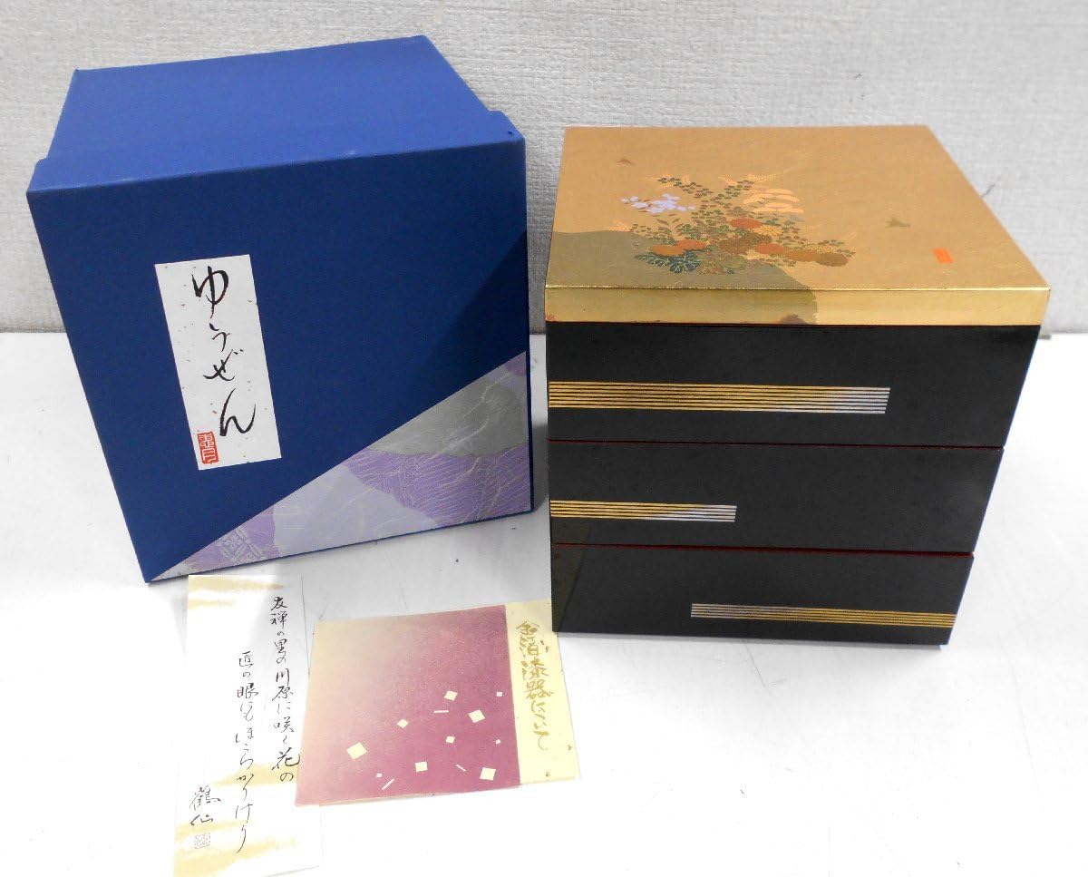 Amazon.co.jp: 加賀友禅 金箔工芸 5.5匠三段重 皇后陛下行啓記念品