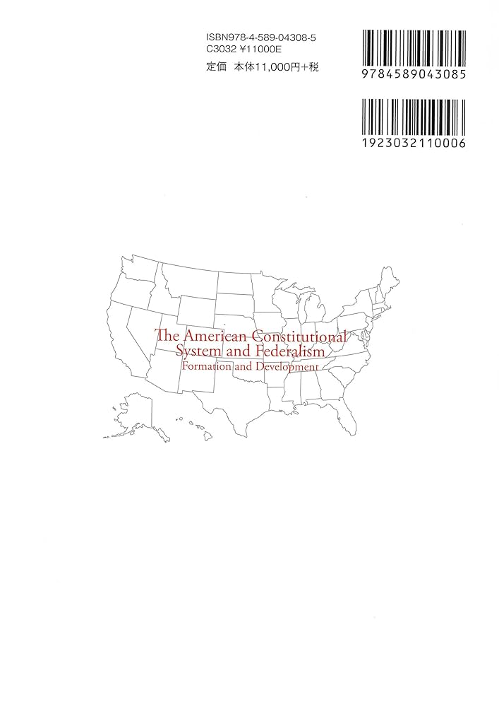 憲法 憲法/工藤達朗 - 販売書籍｜TSUTAYA レンタル・販売 商品在庫検索