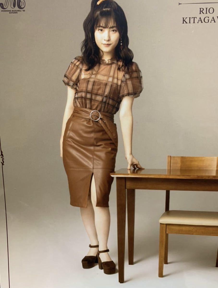 Amazon.co.jp: 北川莉央 26 モーニング娘。'20 コレクション