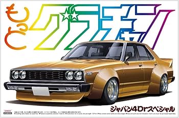 Amazon | 青島文化教材社 1/24 もっとグラチャン No.SP ジャパン4Dr