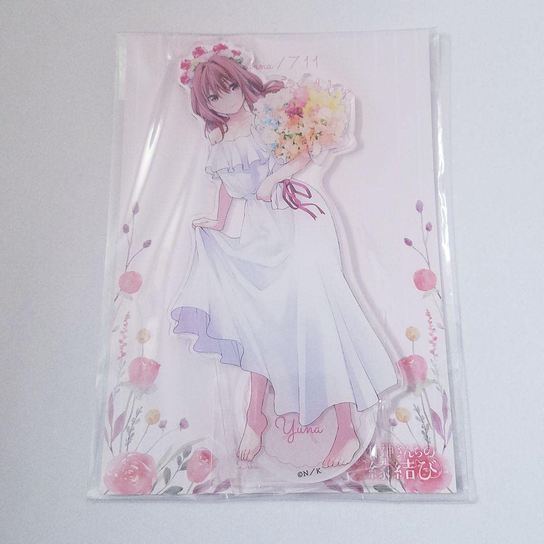 Amazon.co.jp: 甘神さんちの縁結び アクリルスタンド 夕奈 : おもちゃ