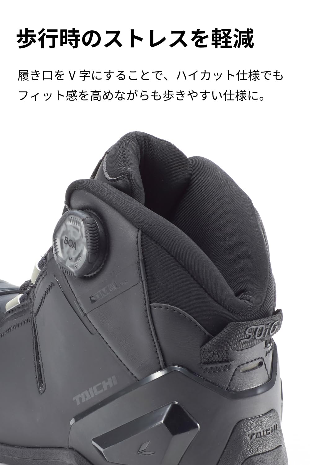 Amazon.co.jp: RSタイチ(RS TAICHI): SHOES